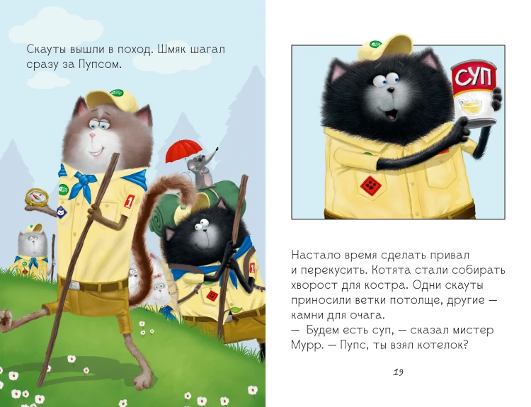 7010157069.jpg