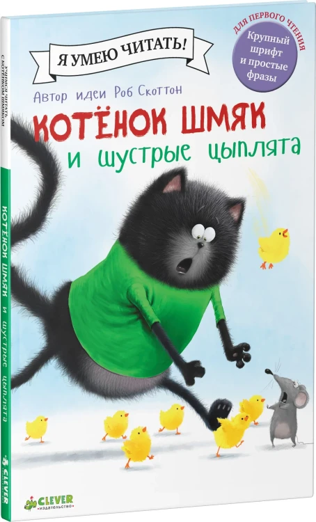 6920770759.jpg