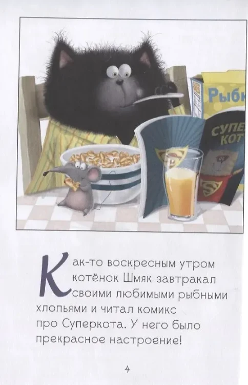 7621289808.jpg