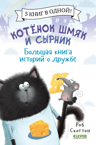 7621156354.jpg