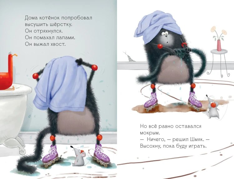 7487394853.jpg
