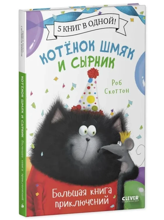 7229667889.jpg