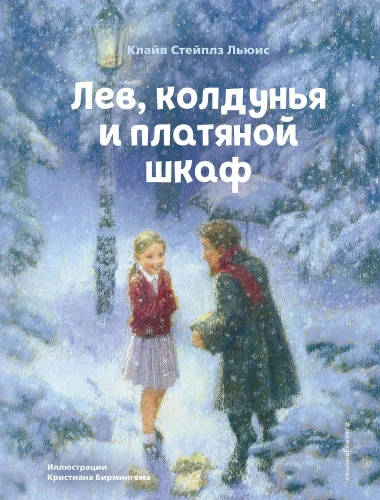 7621158158.jpg