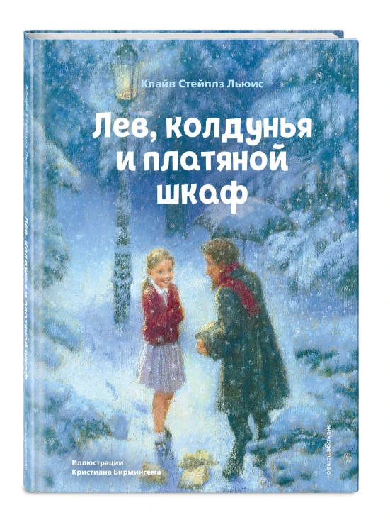 8187738037.jpg