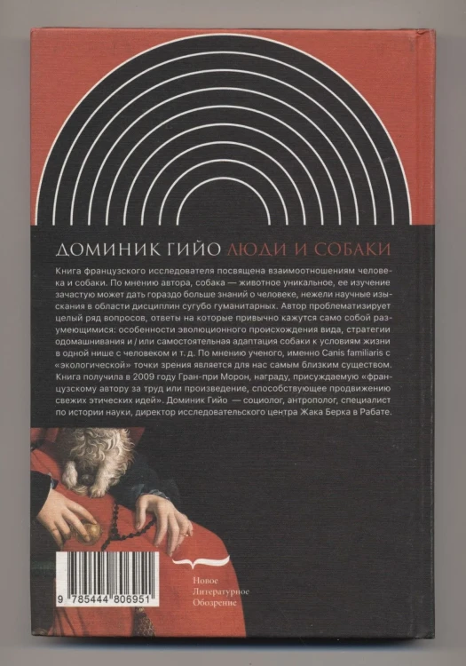 8360675136.jpg