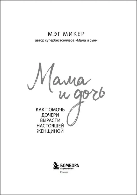 8243953982.jpg