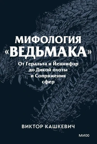 8998663012.jpg