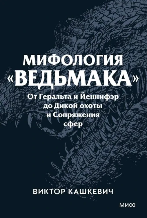 8998663012.jpg