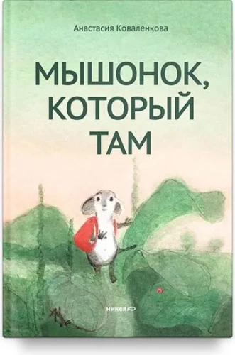 6619281597.jpg
