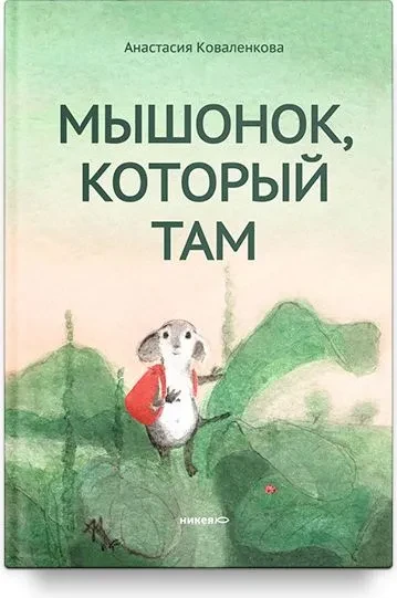6619281597.jpg