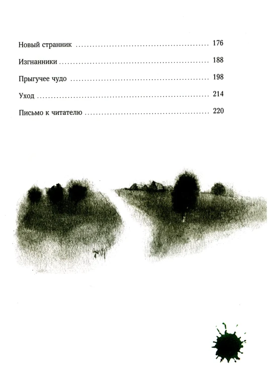 7291554257.jpg