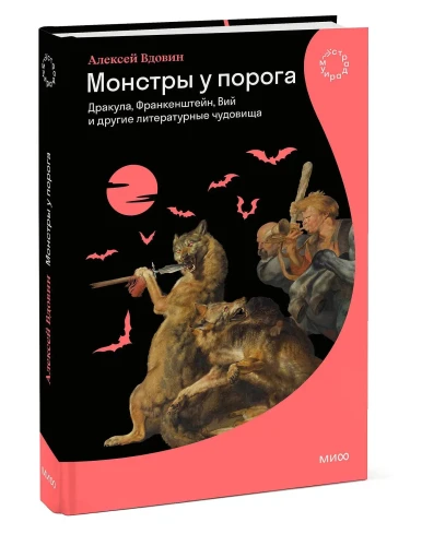 7619036114.jpg