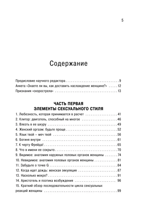 8818489495.jpg