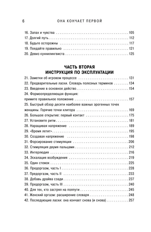 8818489367.jpg