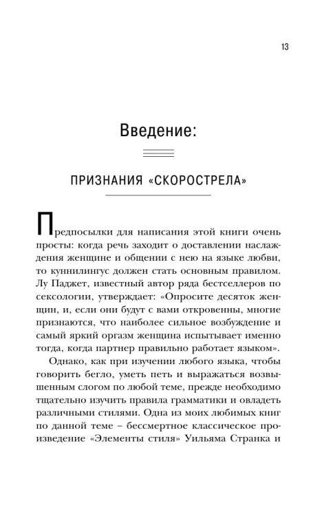 8818489372.jpg