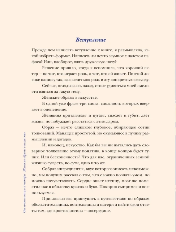 7547308380.jpg