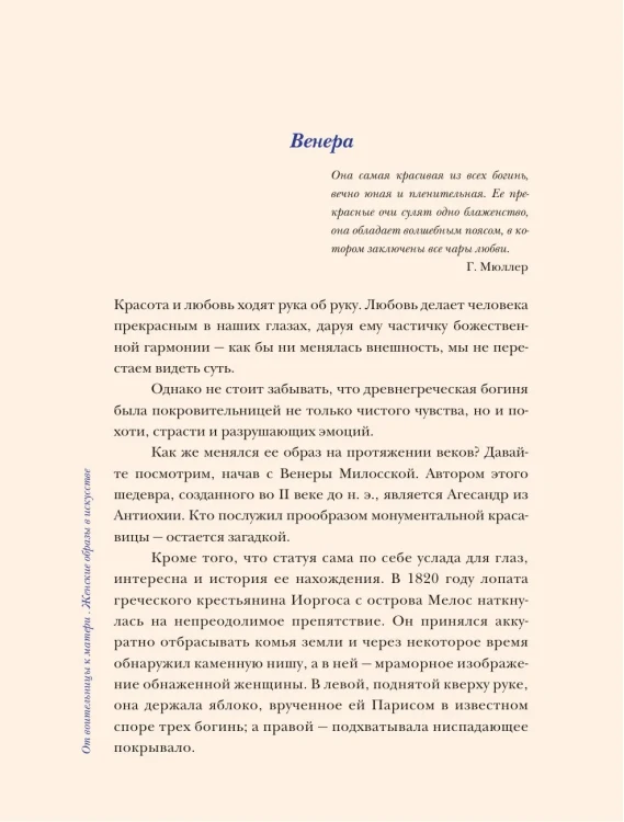 7547308332.jpg