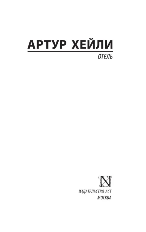7742027980.jpg