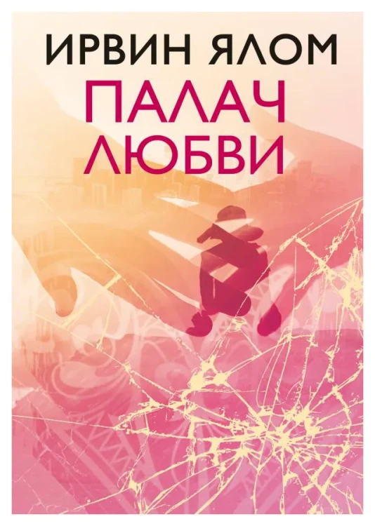 9213045595.jpg