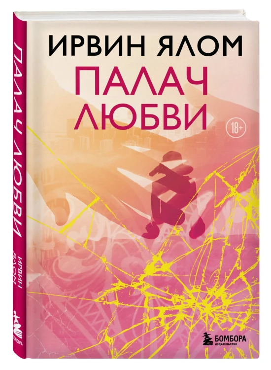 7290642398.jpg