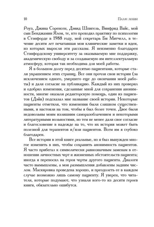 7290642405.jpg