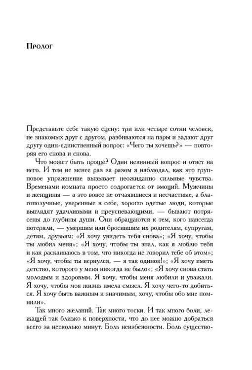 7290642374.jpg