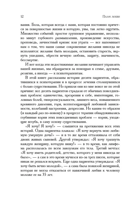 7290642152.jpg