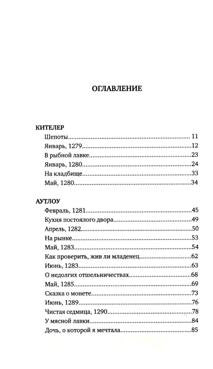 9200135250.jpg
