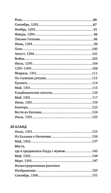 9200135174.jpg