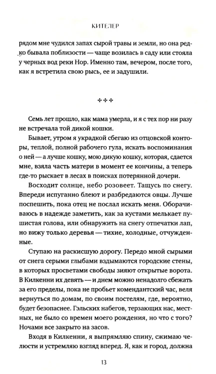 9200134901.jpg