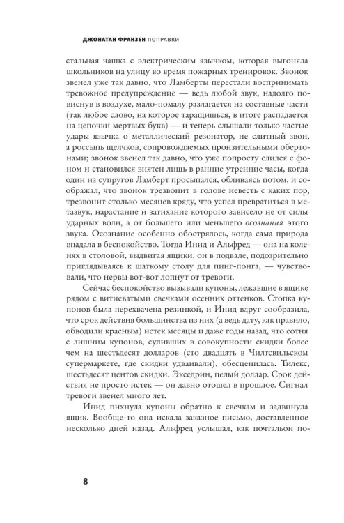9142711227.jpg