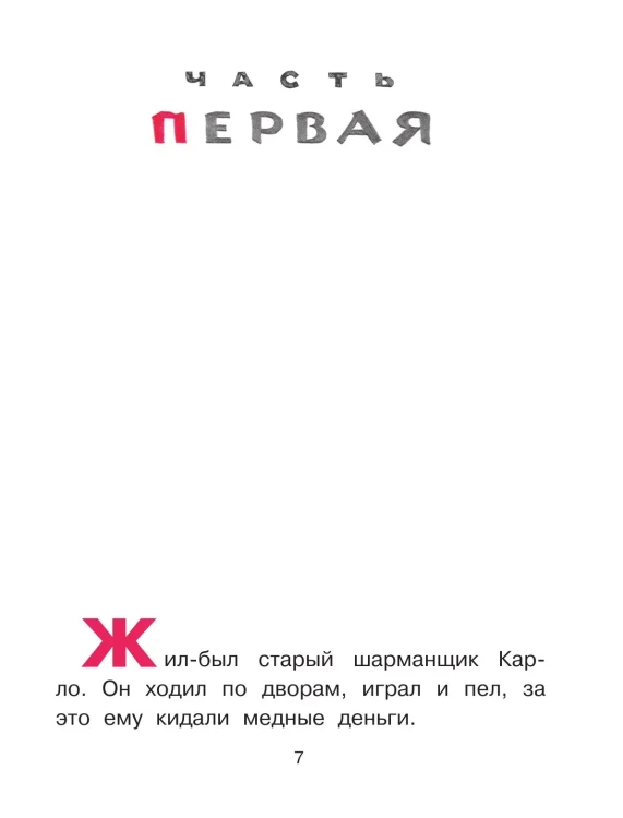 7258552848.jpg