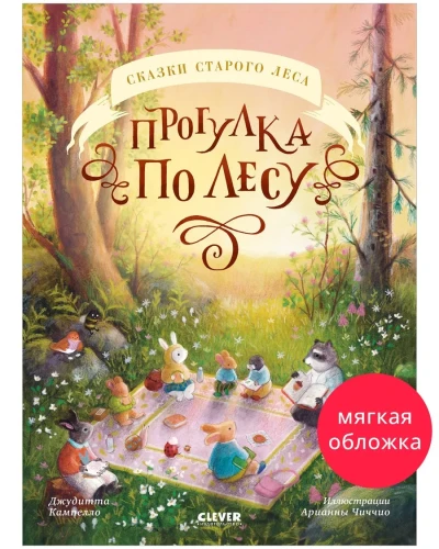 8091463163.jpg