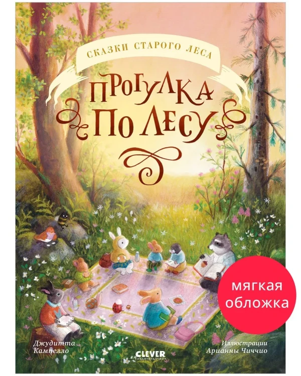 8091463163.jpg