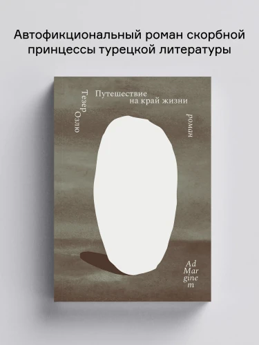8856285341.jpg