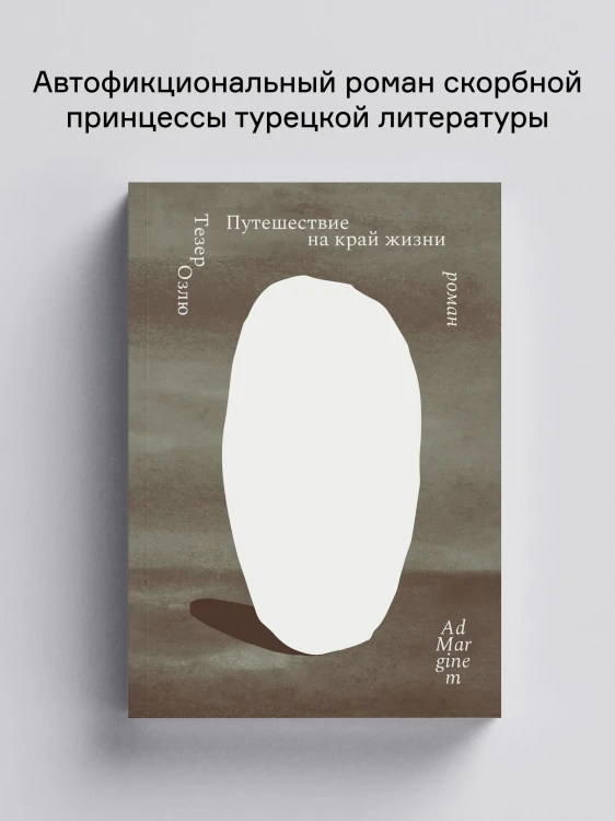 8856285341.jpg