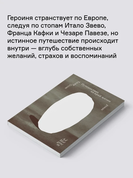 8856284152.jpg