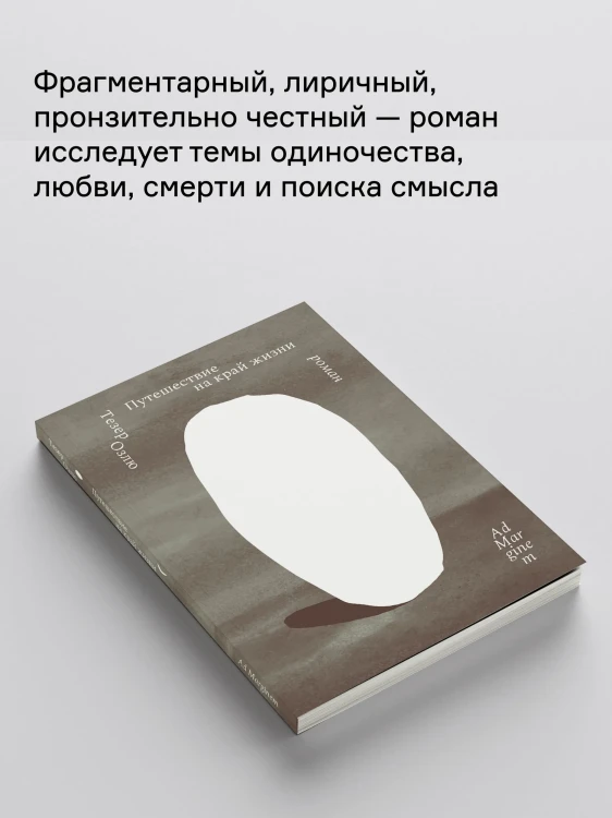 8856285281.jpg