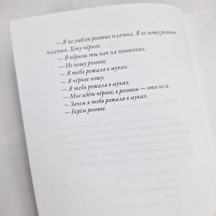 7249415437.jpg