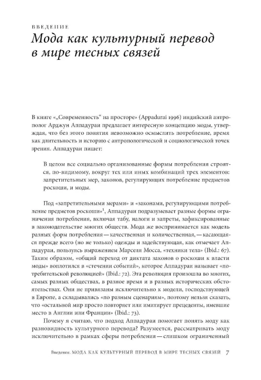 7197134521.jpg