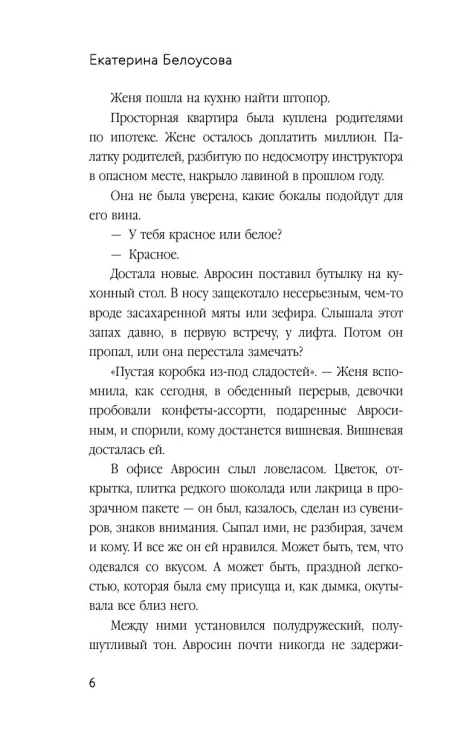 7818817744.jpg
