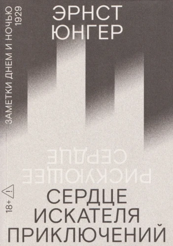9178881287.jpg