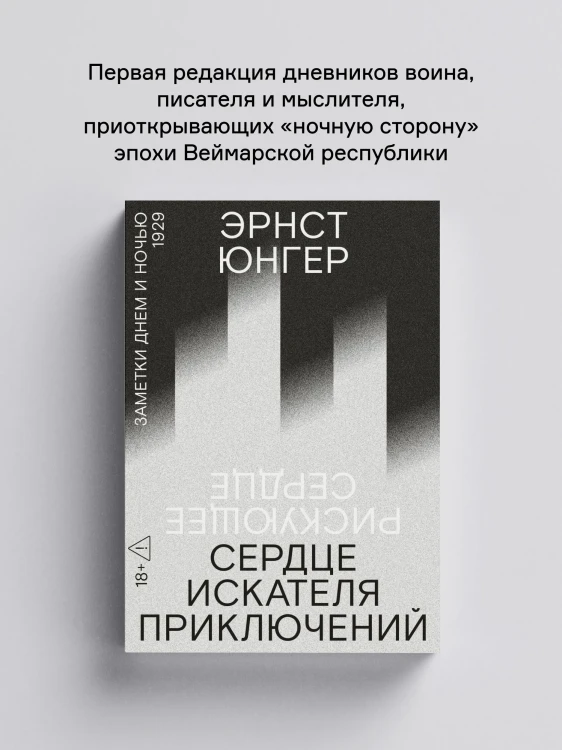 8949742871.jpg