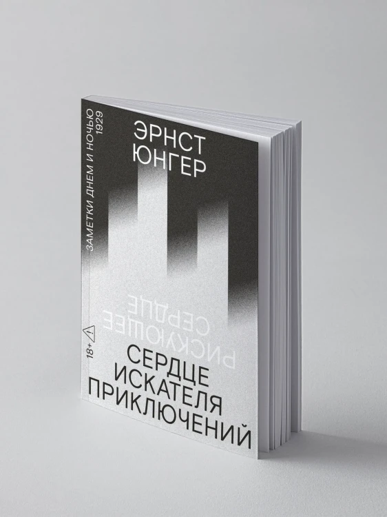 8949743554.jpg