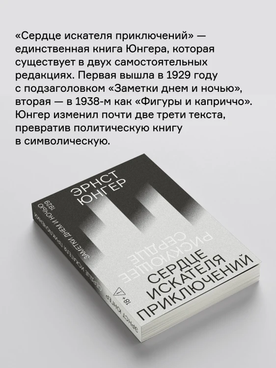 8949743033.jpg