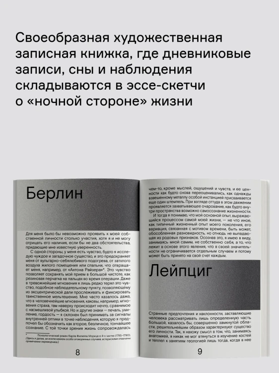 8949743271.jpg