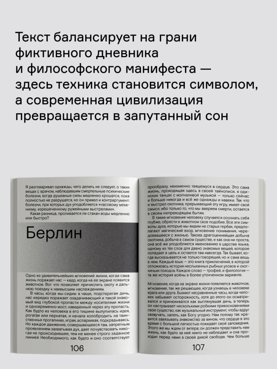 8949742782.jpg
