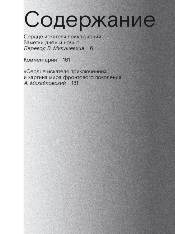 8949757071.jpg