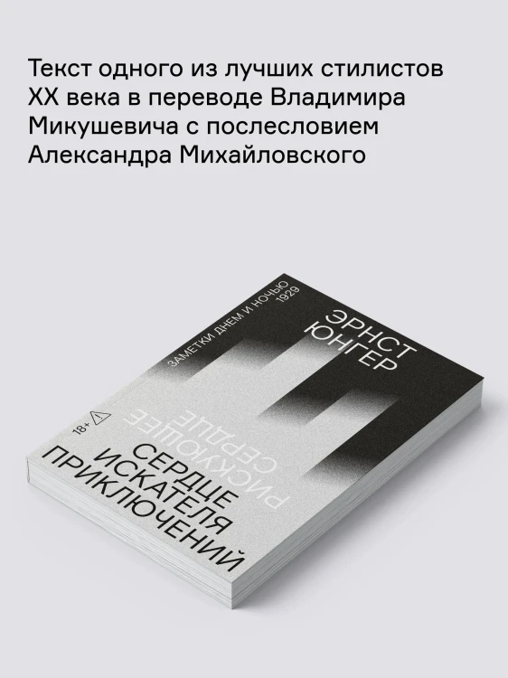 8949743200.jpg