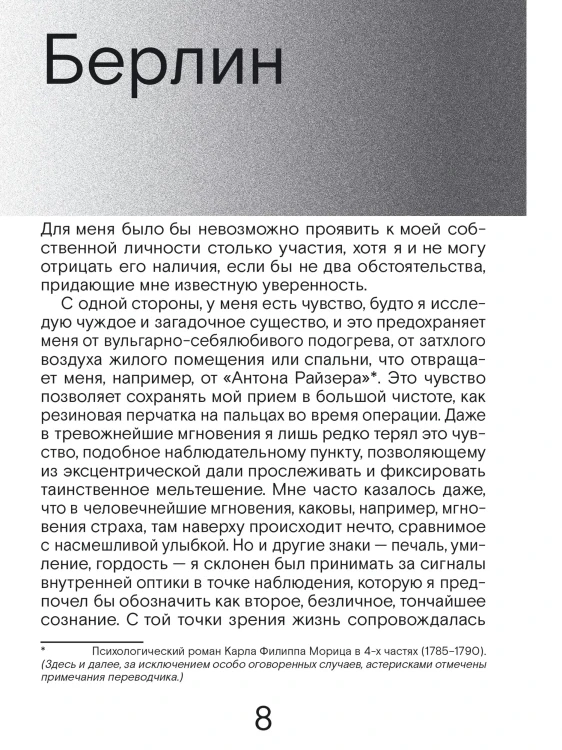 8949742932.jpg